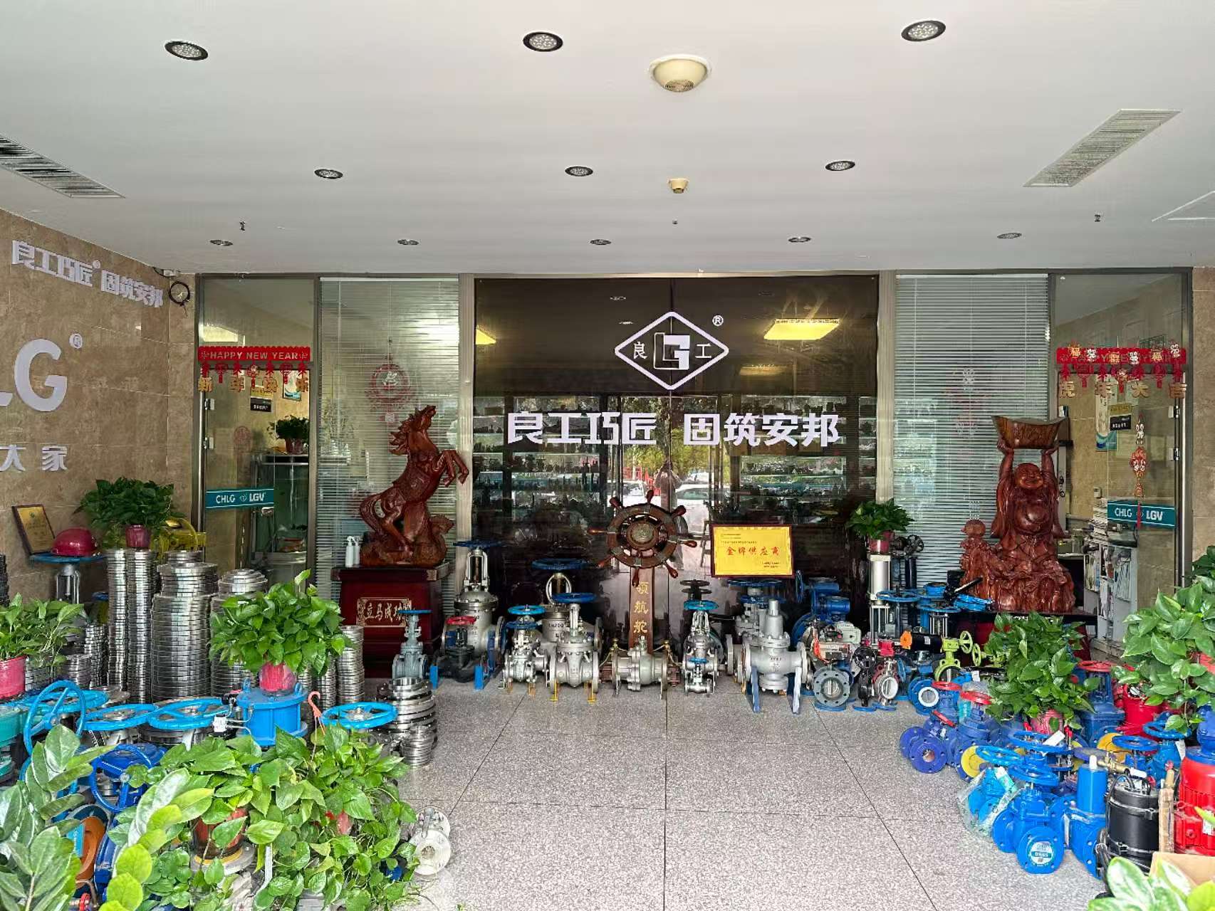 南阳旋塞阀